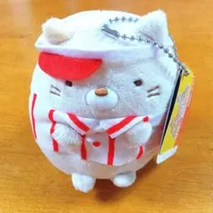 【新品】すみっコぐらし ラウンドワン ボールチェーン付きぬいぐるみ ねこ