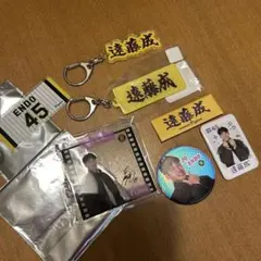 元タイガース遠藤成7点セット