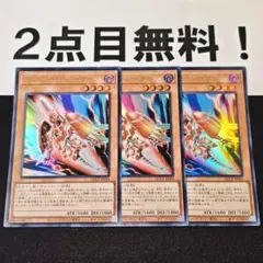 ちゃおず大好き様 リクエスト 2点 まとめ商品