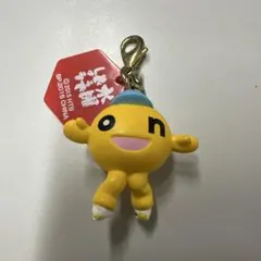 2026年最新】onちゃん ストラップの人気アイテム - メルカリ