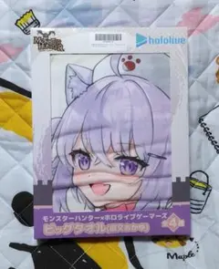モンスターハンター×ホロライブゲーマーズ　ビッグタオル　猫又おかゆ