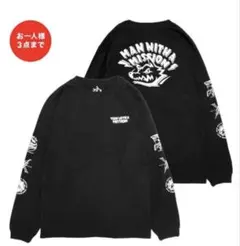 ロンt ミュージシャン