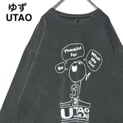 2025年最新】ゆず太郎 ブラックの人気アイテム - メルカリ