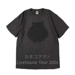 2026年最新】カネコアヤノ tシャツの人気アイテム - メルカリ