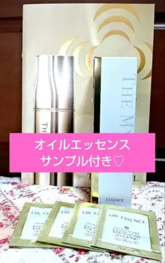 新品】大正製薬ザ マイトルエッセンス レフィル 30ml 2本 - メルカリ