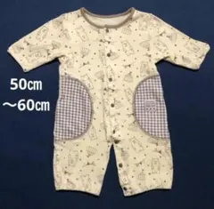 ロンパース　カバーオール　長袖　50〜60　イエロー　男女兼用　2way 春　秋