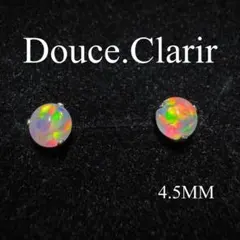 極品天然オパールピアス 豪州産 一粒 遊色効果上品 小粒 ラウンド