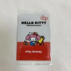 サンリオキャラクターズ　ウエハース5 ハローキティ50周年　マイメロ