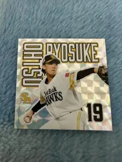 福岡ソフトバンクホークス 大津亮介選手 ステッカー 若鷹ガチャ - メルカリ