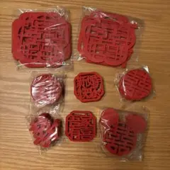 中国風フェルトコースターセット（紅色）