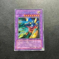 【新品未開封】遊戯王　コレクターズティン2003 絶版1個 新品未開封】遊戯王 コレクターズティン2003 絶版1個 遊戯王