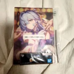 2025年最新】スターレイル くじの人気アイテム - メルカリ