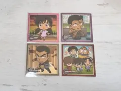 名探偵コナン APTX アポトキシン4869 グミ シール 少年探偵団 ほか