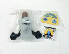 パペットスンスン　セット