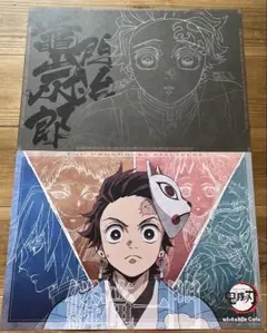 鬼滅の刃 ufotable cafeランチョンマット 立志編 炭治郎 義勇 錆兎