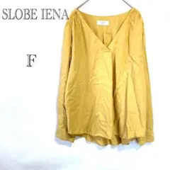 【スローブイエナ】 Vネックブラウス リネン混 バックギャザー 美品 春秋 F