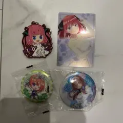 五等分の花嫁 缶バッジ ラバーチャーム カード まとめ売り