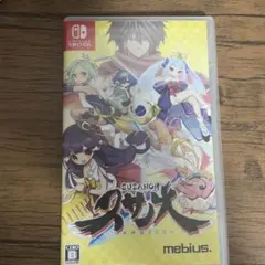 スサノオ 日本神話RPGNintendo Switch RPG