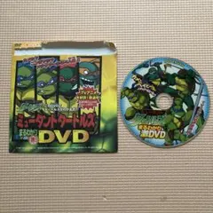 Item thumbnail for item 546cfb5b-128d-4806-9fe6-f67d7ef95be2