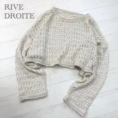 リヴドロワ　メッシュショートニット　透け感　長袖　ドロップショルダー　手洗い可のサムネイル
