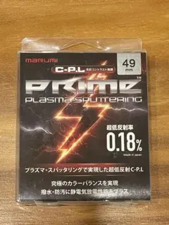 エアクリーナー用 アメニトップ加工フィルター 2種3セットAMS94Gシリーズ エアクリーナー用 アメニトップ加工フィルター 2種3セットAMS94G