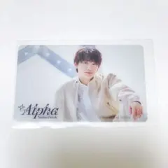 なにわ男子 +Alpha クリアソロカード 藤原丈一郎