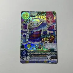 アイカツカード スイングジェミニトップス