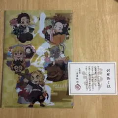 Item thumbnail for item 0445e58d-d81f-4272-b0bf-108d440e90d5