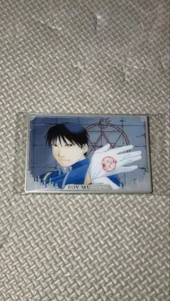 鋼の錬金術師 ウエハース2 ロイ・マスタング SR2-29