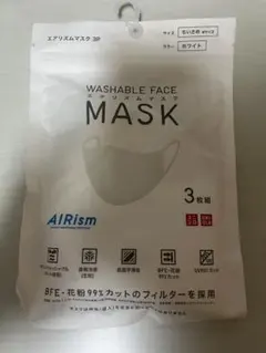 エアリズムマスク 小さめM ホワイト 3枚