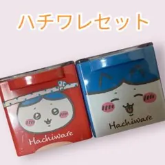 【最終価格‼️】新品未開封　ちいかわ CUCASE2 キューケース　ハチワレセット