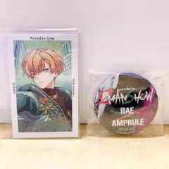 Paradox Live』 燕夏準 缶バッジ3周年記念ホログラム入り - メルカリ