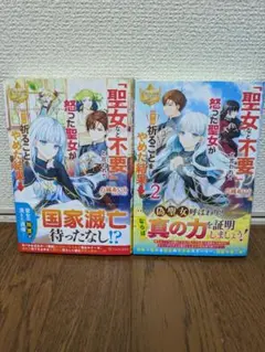 Item thumbnail for item 349c3f8f-bf00-46ba-af5e-eedc0f0fdfda