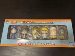 東海オンエア 一番くじ ラストワン賞 ソフビセット フィギュア - メルカリ