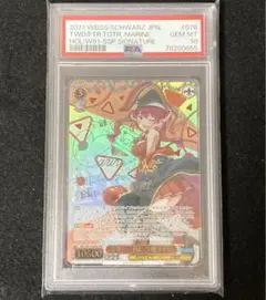 宝鐘マリン sp サイン ホロライブ PSA10 PSA10 ヴァイス ホロライブ マリンのお宝 宝鐘マリン サインSP