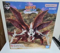 一番くじ NARUTO ラストワン ナルト 九尾の衣 MASTERLISE - メルカリ