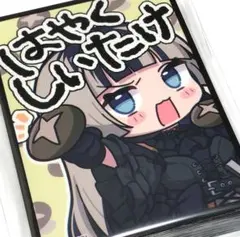 儒鳥風亭らでん SD スリーブ ホロライブ c_p