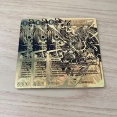 卍デスザーク卍 金
