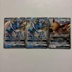 シャワーズGX SMI スターターセット 炎のブースターGX 水のシャワーズG…