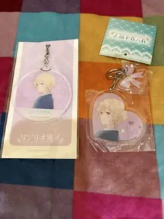 Item thumbnail for item 70cf96b8-b7a7-4398-b14a-b08efa802724