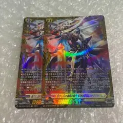 ヴァンガード 黒暗の騎士 オブスクデイト sp １枚 ヴァンガード 黒暗の騎士 オブスクデイト sp 1枚 【公式通販】