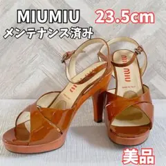 Item thumbnail for item 57dfe212-0b20-4c14-a05a-6250ca3f6793