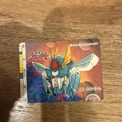 2025年最新】グランゾート トイカードの人気アイテム - メルカリ