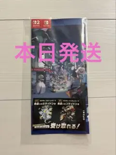 ポケモン　ミライドン　コライドン　色違い