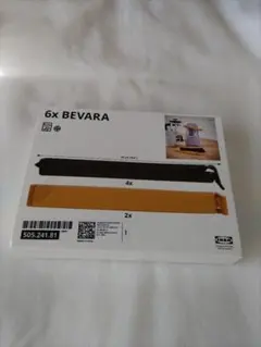 Item thumbnail for item 5b06f582-1240-49b3-a28b-9d606fc6f5c5