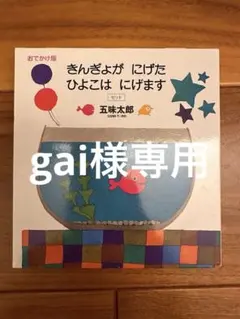 Item thumbnail for item 7ca963b7-f815-4e29-bd5b-539c2182a6e2