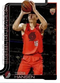 【1178】BLAZERS YANG HANSEN RC Topps