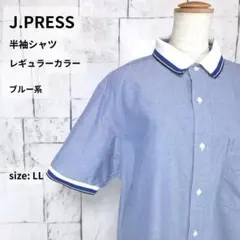 美品 J.PRESS 半袖シャツ レギュラーカラー メンズ LL ブルー リブのサムネイル