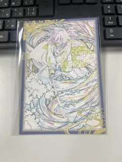 鬼滅の刃　DINING おすそ分けポストカード　冨岡義勇　凪　お楽しみくじ