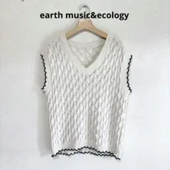 earth music&ecology　アースミュージック　ニットベスト
